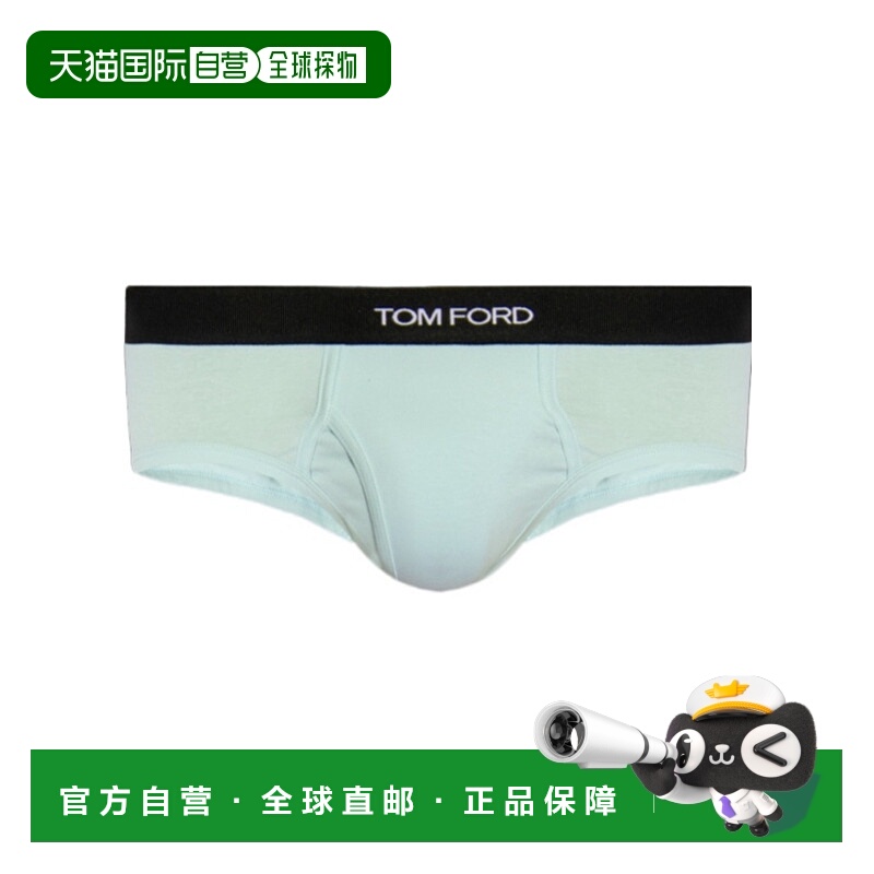 香港直邮Tom Ford徽标内裤 T4LC11040