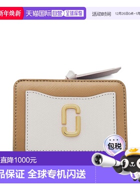 1h可退 香港直邮Marc Jacobs 马克 雅可布 女士 THE SNAPSHOT 多