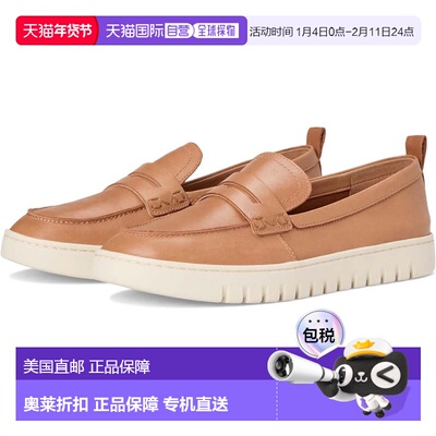 自营Vionic Uptown Penny Loafers Women Brown Leather Moc Toe
