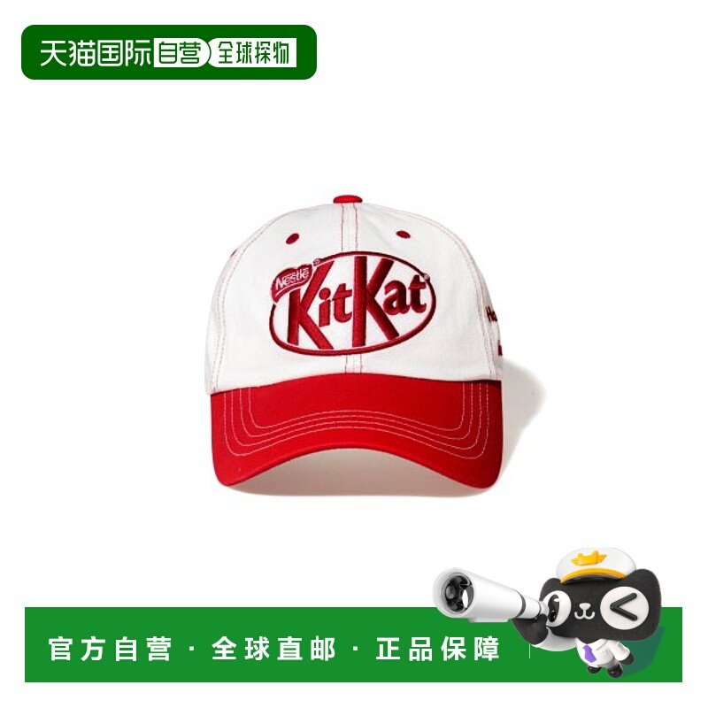 韩国直邮AECA WHITE 公用帽子AECAFWBCACAST002C6WB KITKAT X AEC