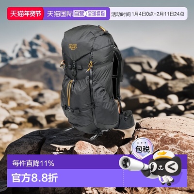 Mystery Ranch神秘农场日用背包Radix 31/47双肩包户外旅行登山包