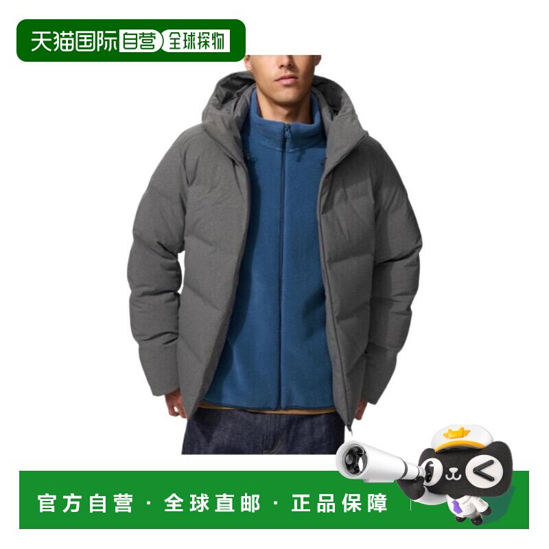 日本直邮Uniqlo/优衣库时尚防水无缝设计连帽拉链长袖羽绒服男款