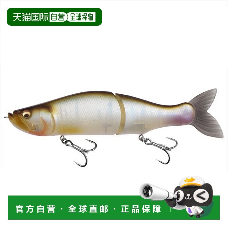 日本直邮Megabass 鲈鱼路亚 i-SLIDE 265 R Hasu