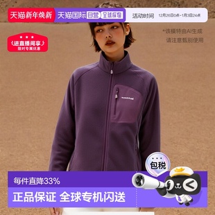 日潮跑腿Montbell蒙贝欧秋冬女款 CLIMAPLUS100抓绒衣保暖内胆外套