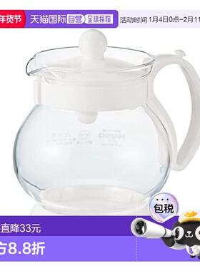 【日本直邮】HARIO玻璃王 Jumping Leaf茶壶 350ml白色JPP-35-W