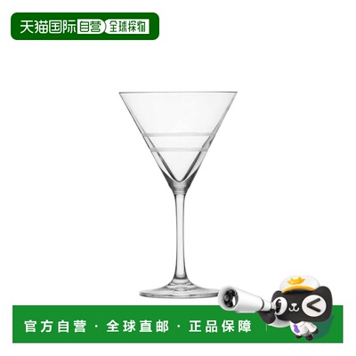 自营Crafthouse by Fortessa Schott Zwiesel 8.6 oz Martini Gla