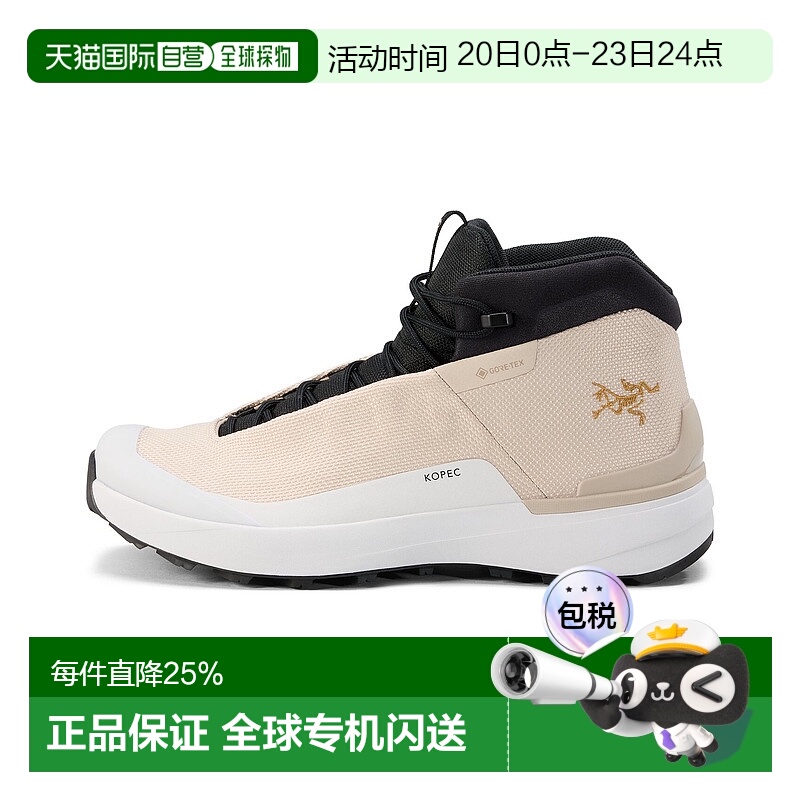 加拿大直邮始祖鸟Kopec Mid GTX 女户外防水中高帮运动鞋