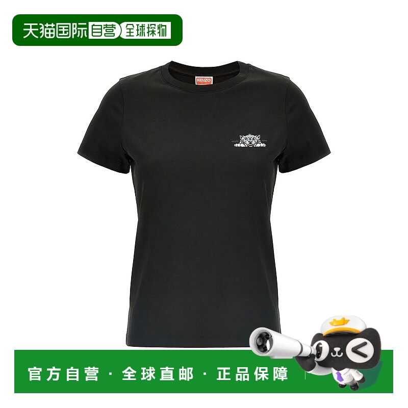 1h可退 香港直邮KENZO 女士T恤 FF52TS1694SO99BLACK AW2025 黑色