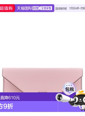 香港直邮PINKO 女士手提包 105347A0F1P26Q SS2026 粉红色 FLAT P