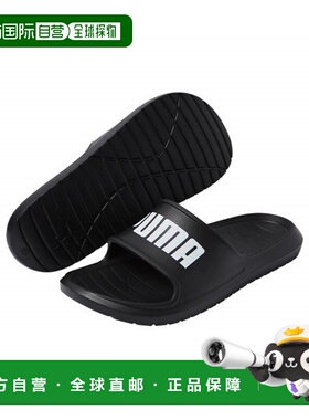 韩国直邮PUMA PUMA 푸마 cat v2 Lite 37482301 850081彪马