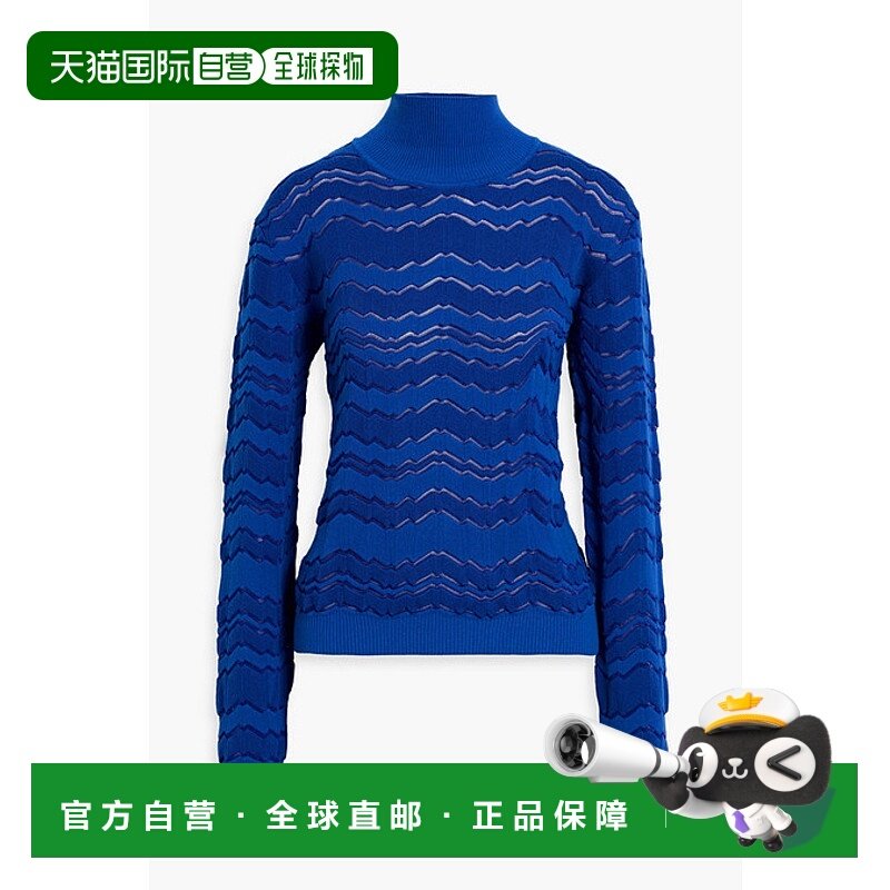 1h可退 香港直邮MISSONI 米索尼 女士 钩花高领毛衣 DS24WN19BK04