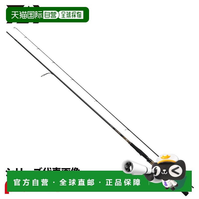 日本直邮Daiwa Seabass Rod 25 过 103ML/M・J