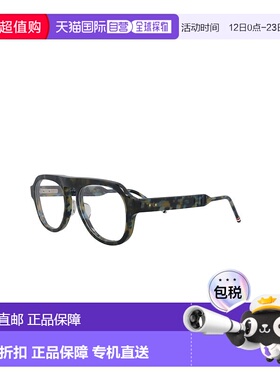自营 Thom Browne中性款52mm蓝色眼镜-海军蓝 美国奥莱直发