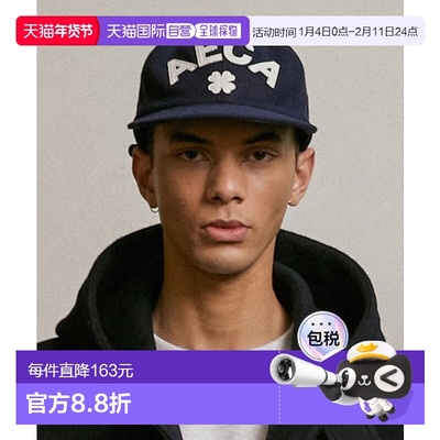 韩国直邮AECA 男士帽子AWCAFWBBACAST002E7LB AECA CLOVER CAP-NA