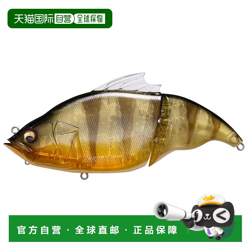 日本直邮Megabass Bass鲈鱼诱饵 VATALION 190 (SF) GP Pro Perch