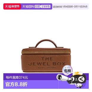 香港直邮MARC JACOBS 女士化妆包 2R5SCP021S010212 SS2026