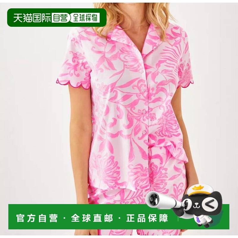 自营lilly pulitzerMarlita Pj Top In Rousseau Pink Glisten In