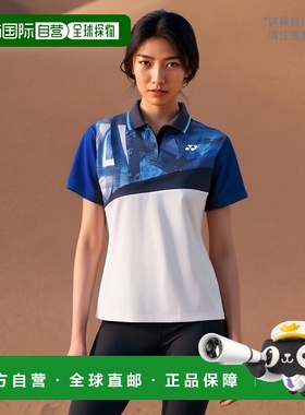 日本直邮 [Yonex 网球/羽毛球服（女）] 比赛衬衫/女 (20737)