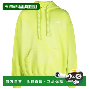 男士 舒适时尚 绿色毛线衫 green绿色 SW003003 香港直邮Bonsai