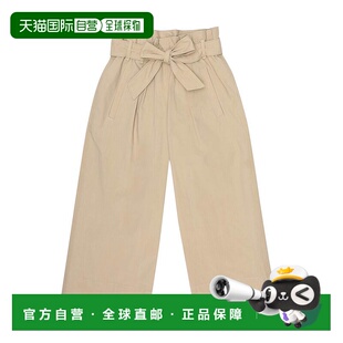 香港直邮潮奢 Brunello Cucinelli 女童棉质府绸长裤童装休闲裤