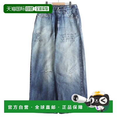 1h可退 日本直邮TALKING ABOUT THE ABSTRACTION男装宽松直筒印花