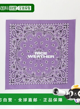 1h可退 日本直邮Hav-A-Hank 男女同款加大白色品牌logo佩斯利印花