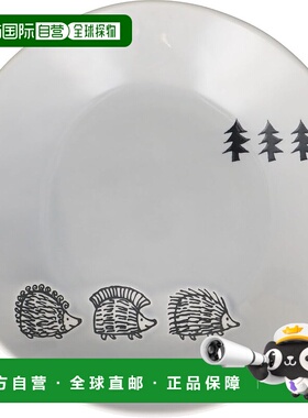 【日本直邮】山加 Lisa Larson 意大利面盘 22cm 漫步 灰色 日本