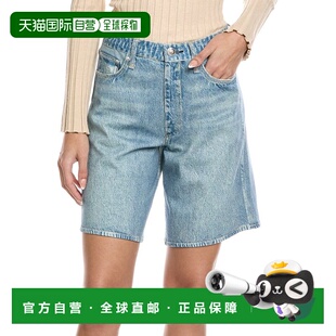 自营rag & bone Miramar Ponte McKenna Short - blue 美国奥莱直
