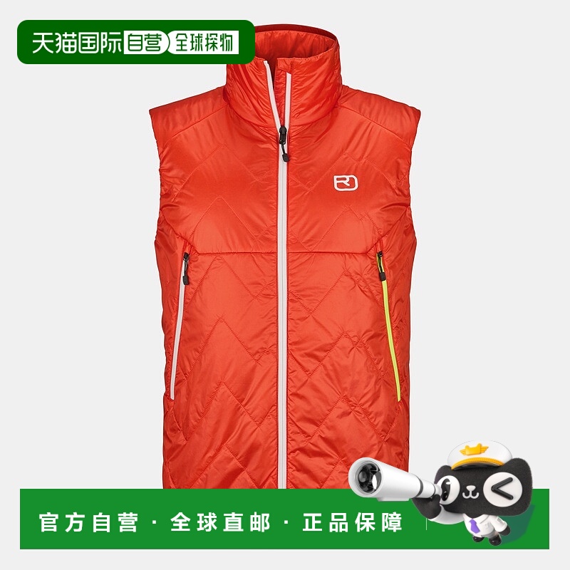 自营欧洲直邮ORTOVOX SWISSWOOL PIZ VIAL 背心立领夹克
