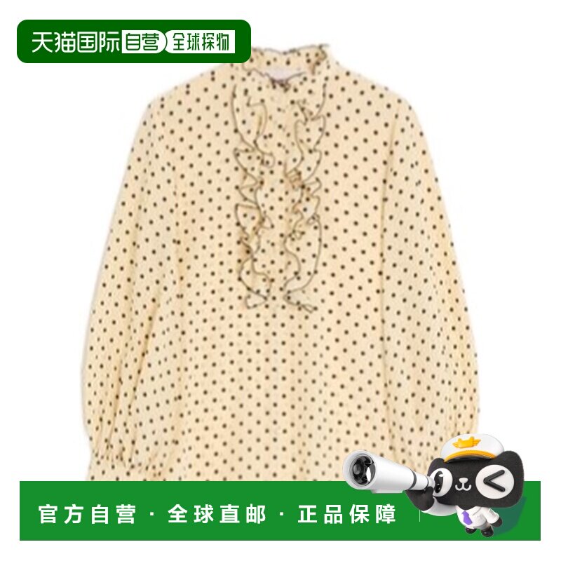 香港直邮Valentino 长袖衬衫 BAB7J49DW 【付后1h可退】泡泡袖