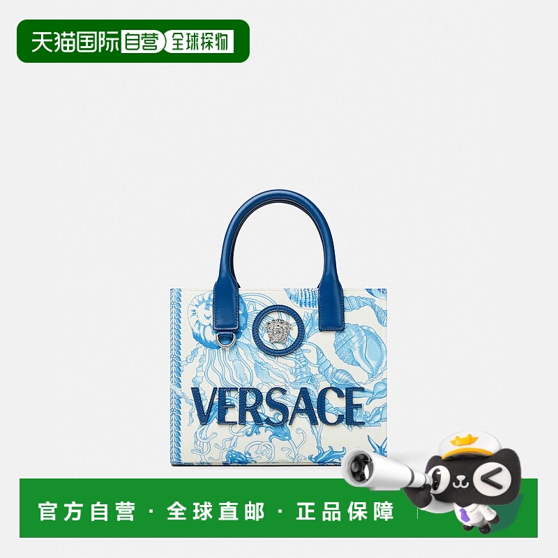 欧洲直邮VERSACE 范思哲 25秋冬 1020448-1A15308_5K65P 女士 手