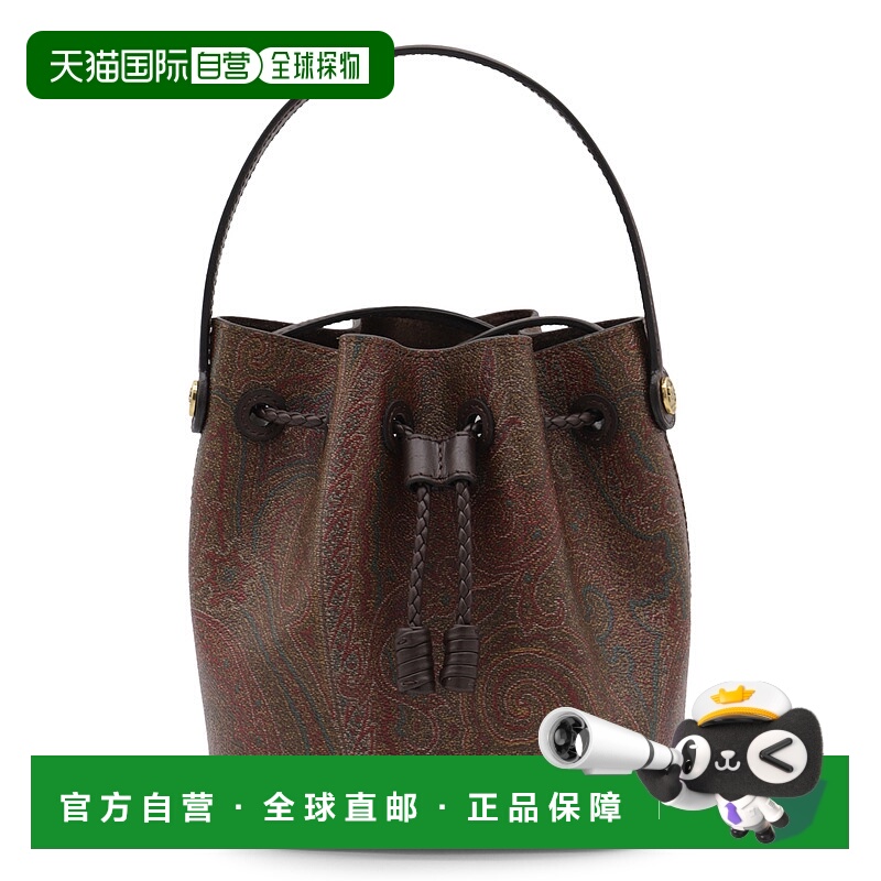 香港直邮Etro 艾特罗 女士 印花抽绳桶包 WP1E0009AA001