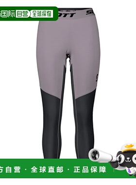 香港直邮SCOTT Defined Light 裤子 中性户外