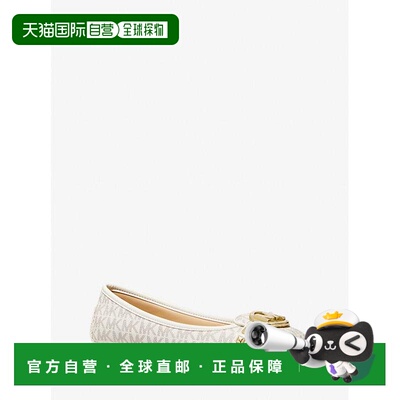 【美国直邮】michael kors 女士 时尚休闲鞋铆钉徽标女鞋单鞋