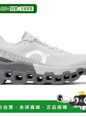 1h可退 香港直邮潮奢 On 女士 灰色 Cloudmonster 2 运动鞋 3WE10