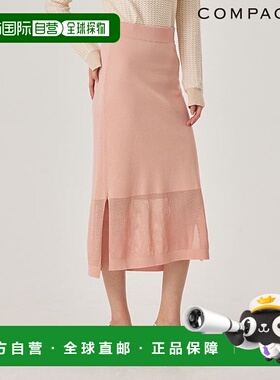 韩国直邮compagna 网纱针织长裙_CACU4-WSS600半身裙a字裙