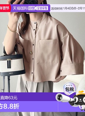 日本直邮Classical Elf 成人优雅半袖条纹短衬衫 [C04519EW013846