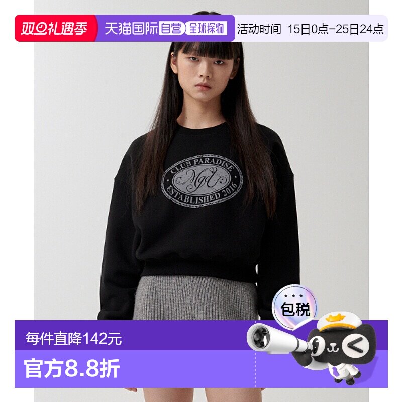 韩国直邮MAHAGRID 女士女士卫衣/绒衫MG2FSFM449ABK CLUB PARADISE