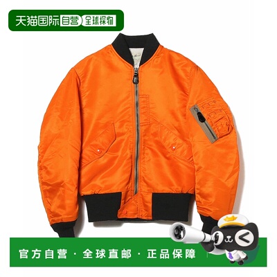 1h可退 日本直邮BUZZ RICKSON'S 男士ORANGE L-2B飞行夹克 111801