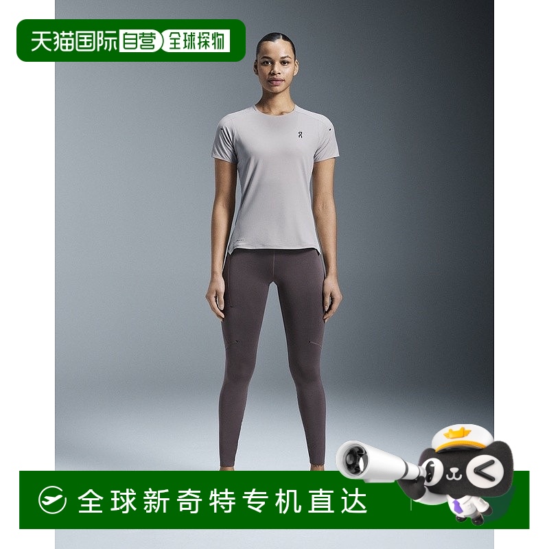 欧洲直邮On昂跑Performance女士褪色/冰川色再生聚酯短袖T恤