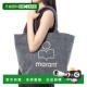 02FK 韩国直邮ISABEL 手提袋 PM0002FA A1X19M MARANT 小YENKY