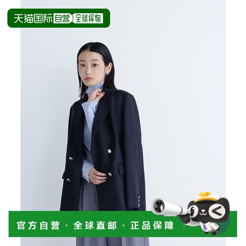 1h可退 日本直邮NATURAL BEAUTY BASIC 双排扣宽松西装夹克外套