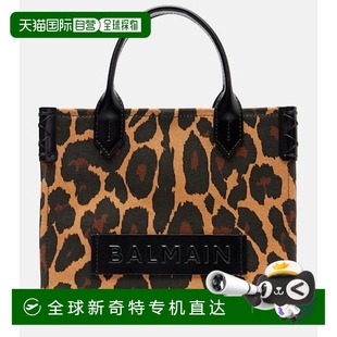 女士 香港直郵Balmain Army 小號(hào)豹紋手提包 巴爾曼 1h可退