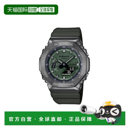 日本直邮CASIO卡西欧 G-SHOCK系列男女通用手表2025新款