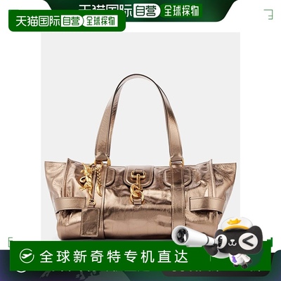 香港直邮潮奢 Chloe 蔻依 女士 Kerala 25 Large metallic leathe