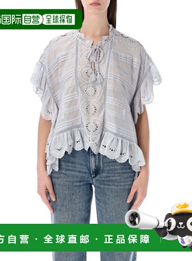 香港直邮ISABEL MARANT ÉTOILE 女士背心吊带 HT0768FAD1J05E30LU