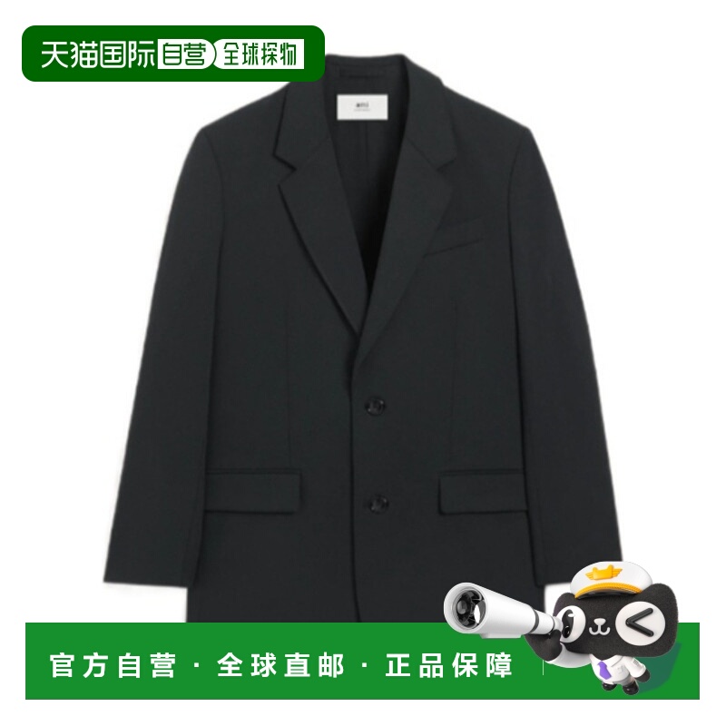 香港直邮Ami Paris 羊毛西装外套 HBV001WV0067.