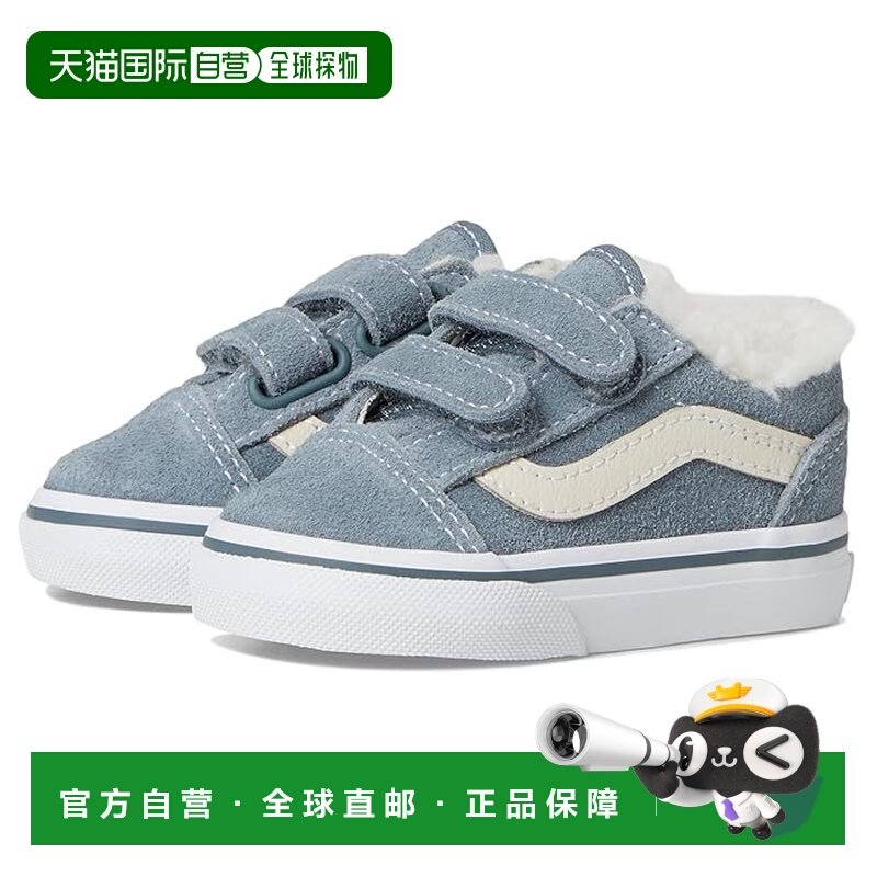 1h可退 香港直邮Vans 范斯 女童 Old Skool™ V 运动休闲鞋(婴儿/),童鞋/婴儿鞋/亲子鞋,运动鞋,淘宝优惠券,粉丝福利购,淘宝优惠卷