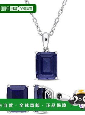 自营 mimi & max8 4/5 CT TGW 祖母绿切割和八角形创造蓝色蓝宝石