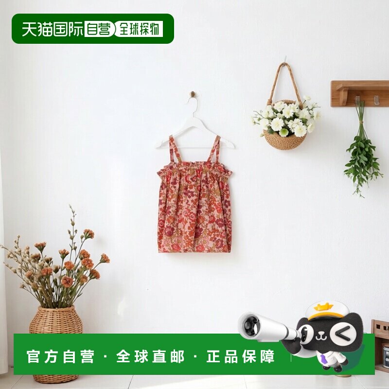 欧洲直邮Bonpoint小樱桃 Apo女童Liberty印花有机棉吊带衬衫